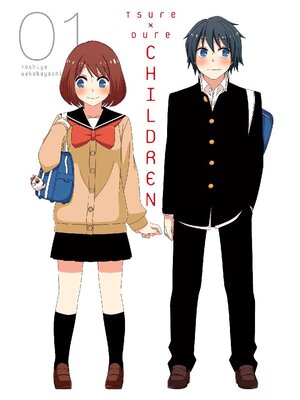 cover image of Tsuredure Children, Volume 1